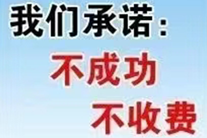 成功为健身房追回160万会员费